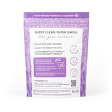 Laundry Detergent Powder - Lavender